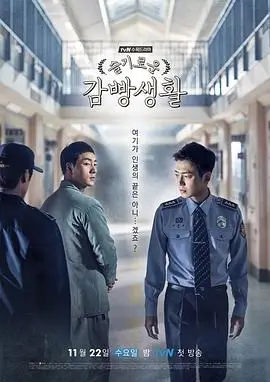 长夜将明热播电视剧全集手机免费在线观看