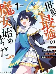 声音试验场音乐竞演综艺全集在线观看