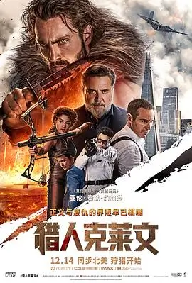 城市之下社会观察纪录片全集免费观看