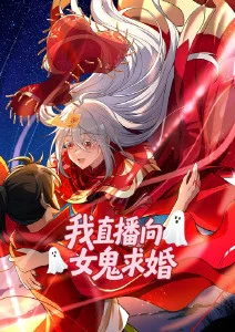 夏日回声线青春治愈动漫全集在线观看